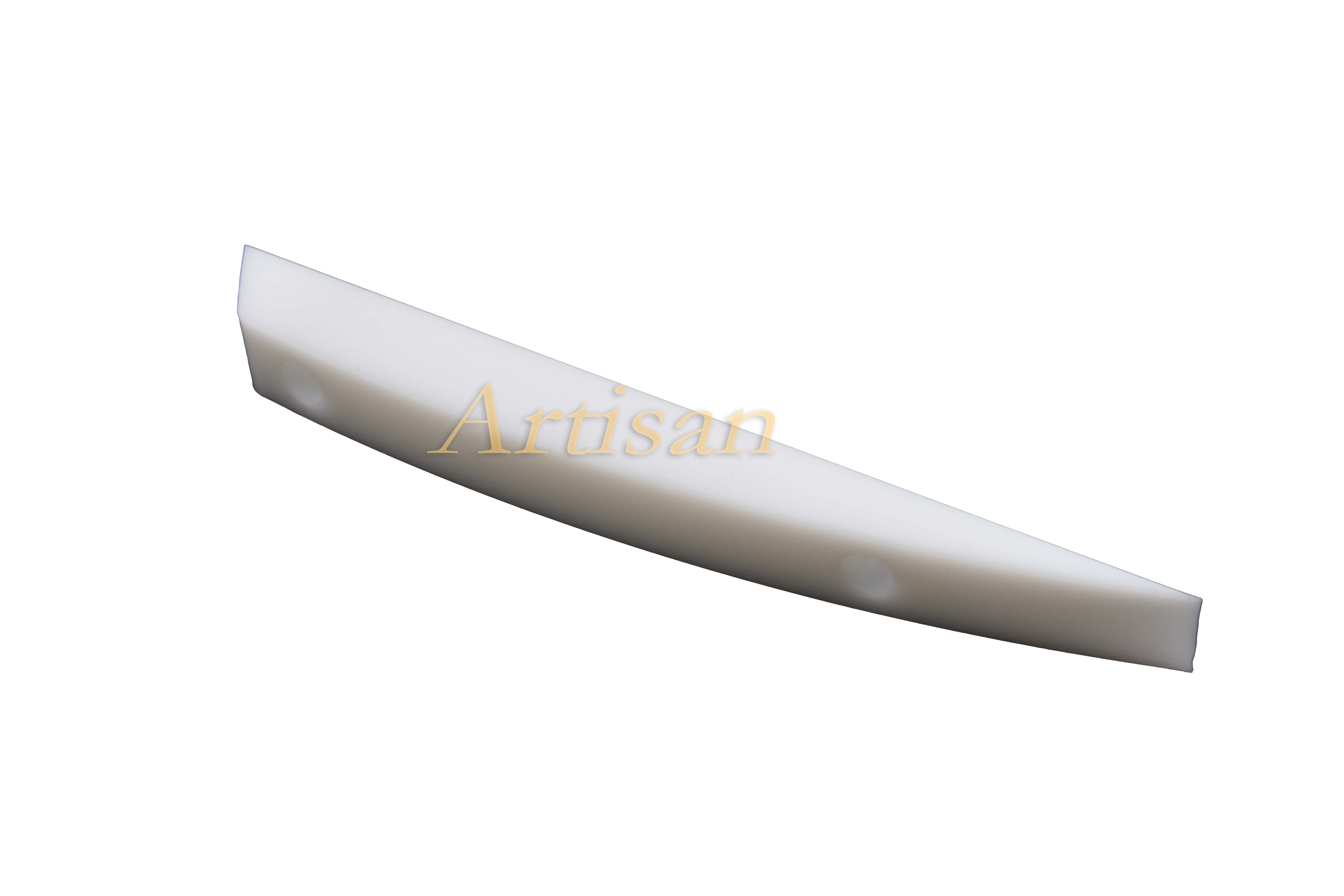 <strong>塊 (7)</strong>